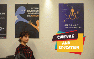 The Connection Between Culture and Education